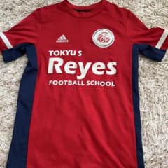 adidas TOKYU S Reyes トレーニングウェア J150のサムネイル