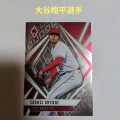 大谷翔平 2021 Panini Chronicles Phoenix - メルカリ
