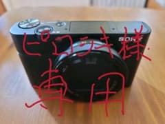 【美品】SONY Cyber−Shot RX DSC-RX100M3のサムネイル