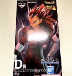 tblog様専用のサムネイル