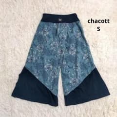 チャコット◆レイヤードガウチョパンツ◆サイズS CHACOTT ~断捨離強化 by レイヤードガウチョパンツの通販 チャコット - ヨガ・ピラティス