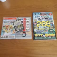 Pokemon LEGENDS アルセウスのサムネイル