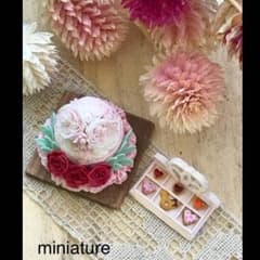 ミニチュア薔薇ケーキセットのサムネイル