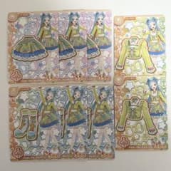 アイカツアンコール イエローブロッサムコーデ 和央パリン まとめ売りのサムネイル
