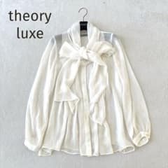 ★theory luxe★ボウタイ付 シフォンブラウス ドレープ 落ち感 38 ☆theory luxe☆ボウタイ付 シフォンブラウス ドレープ 落ち感 38