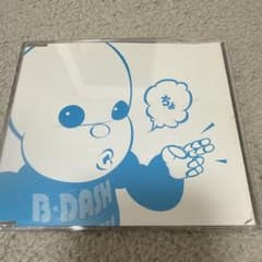 B-DASH ちょ CDのサムネイル