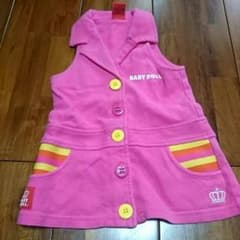 ちゃんみー様専用のサムネイル