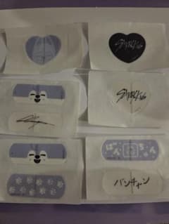 Stray Kids バンチャン チャームエイド 絆創膏 9枚セットのサムネイル
