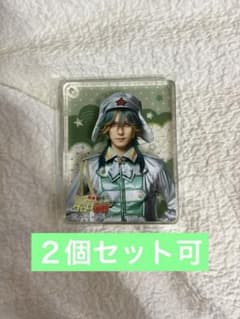 ケロミュ ケロロ軍曹　田村升吾　CoLotta アクリルキーホルダーのサムネイル