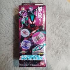 【新品未使用⭐️】DXレジェンドライダーカプセムセット03のサムネイル