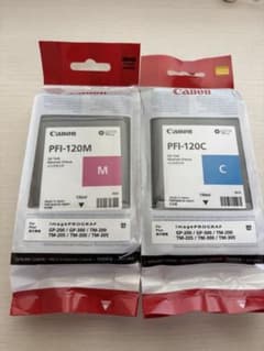 Canon PFI-120M PCI-120C セット　2026.01 Canon PFI-120M PCI-120C セット 2026.01 - メルカリ
