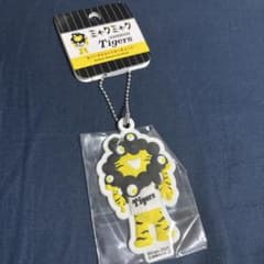 m48538888955_1.jpg?1757629276