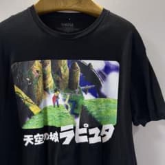 Castle in the Sky Laputa T-shirt (L) Ghibli