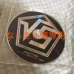 なっきゅ様専用のサムネイル