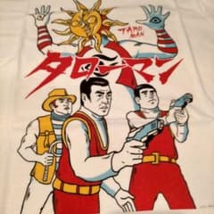 岡本太郎タローマンTシャツのサムネイル