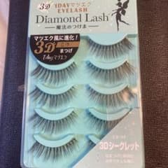 Diamond Lash リトルウィンクシリーズ シークレットeye 5Pのサムネイル