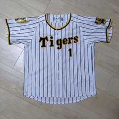 Tigersタイガース 森下翔太1 SSサイズ - メルカリ