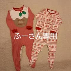 クリスマス模様ベビー服　サイズ85のサムネイル