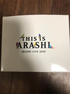 嵐 スピーカー  THIS IS 嵐のサムネイル