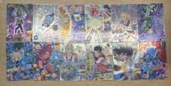 ドラゴンボールヒーローズ カード 12枚セットのサムネイル