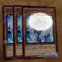 遊戯王のサムネイル