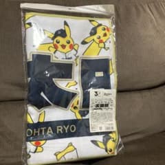 新品未使用 バファローズフェイスタオル#1太田椋オリックス ピカチュウ