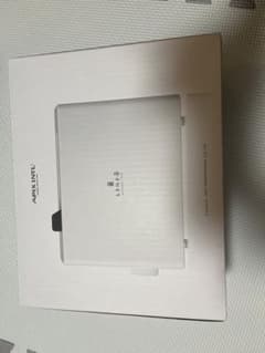 レトルト亭 ARM−110のサムネイル