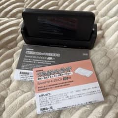 Speed Wi-Fi DOCK 5G/ 01のサムネイル