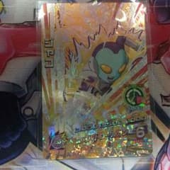 ドラゴンボールヒーローズ ジャコのサムネイル