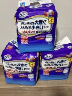 リフレ ジュニア用 SSサイズ 20枚入り×3袋のサムネイル