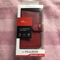 iPhone5/5S/SE レザーケースのサムネイル