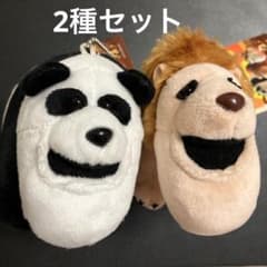 2種セット　シャクレルプラネット　マスコットのサムネイル