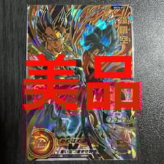 スーパードラゴンボールヒーローズH6-SECチルド - メルカリ