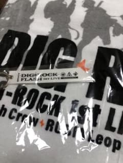 DIG-ROCK 1st LIVE FLASH 特典のサムネイル