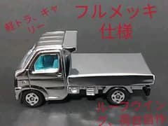 m48543732710_1.jpg?1549849609