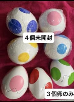 マリオヨッシーガチャガチャめじるしピンク水色青黄色未開封　緑赤ピンクたまごのみのサムネイル