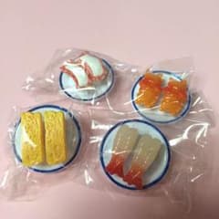 回転寿司４個のサムネイル