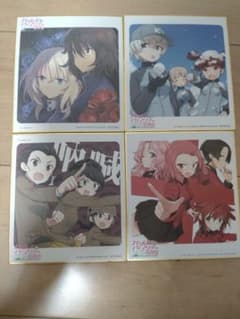 ガールズ＆パンツァー 最終章 ミニ色紙 4種セットのサムネイル