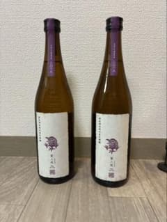 新政紫八咫720ml 2本セット新品未使用未開封 - メルカリ