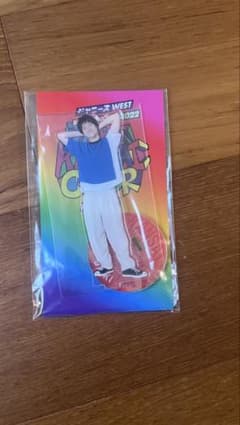 WEST. 重岡大毅 アクスタのサムネイル