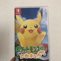 ポケットモンスター Let's Go! ピカチュウのサムネイル