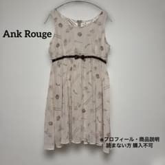 Ank Rouge 민소매 원피스