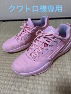 EGOZARU RIKU1 PROVE PINK 26cm - メルカリ