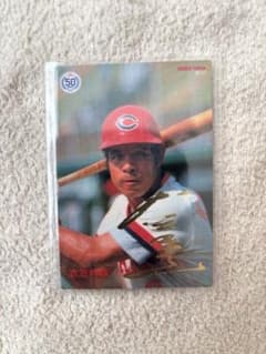 プロ野球チップス 復刻 スターカード 金箔サイン 衣笠祥雄 広島東洋