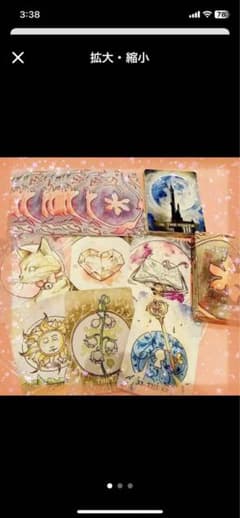 ⭐︎週末限定sale！美品！海外版ルノルマンカードのサムネイル