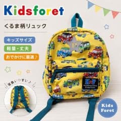 ベビーリュック(くるま柄)のサムネイル