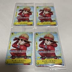 ワンピースカードゲーム プロモーションパックB 4個セットのサムネイル