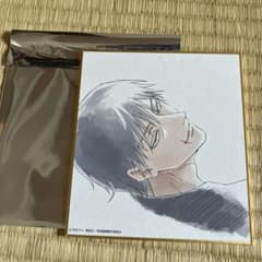 주술회전전 가이타마·옥절 색종이 후시구로 슌