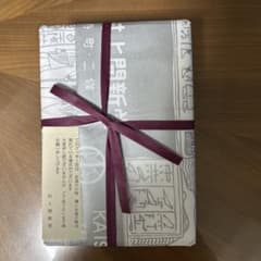 村上開新堂クッキー　京都　小缶600gのサムネイル