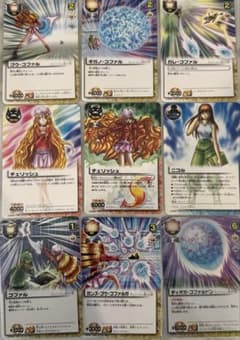 金色のガッシュベル ガッシュベル ガッシュ チェリッシュ - メルカリ